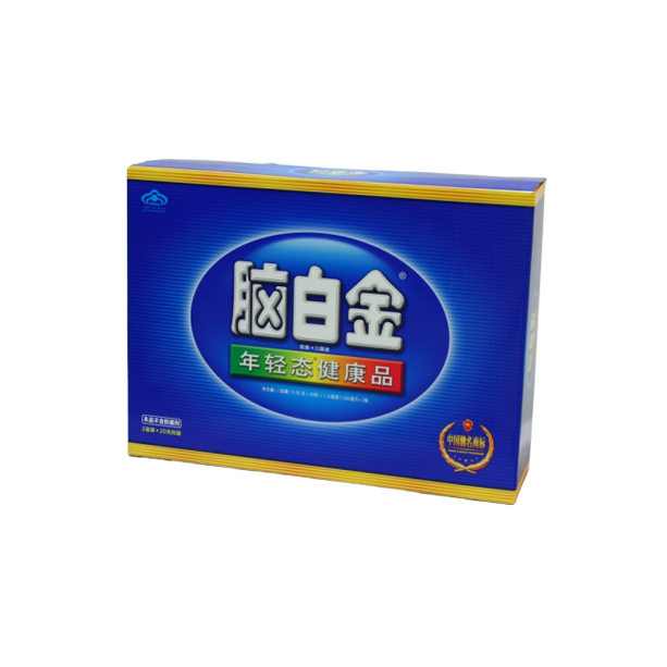 Healthcare Product Food Packaging Box Wholesale