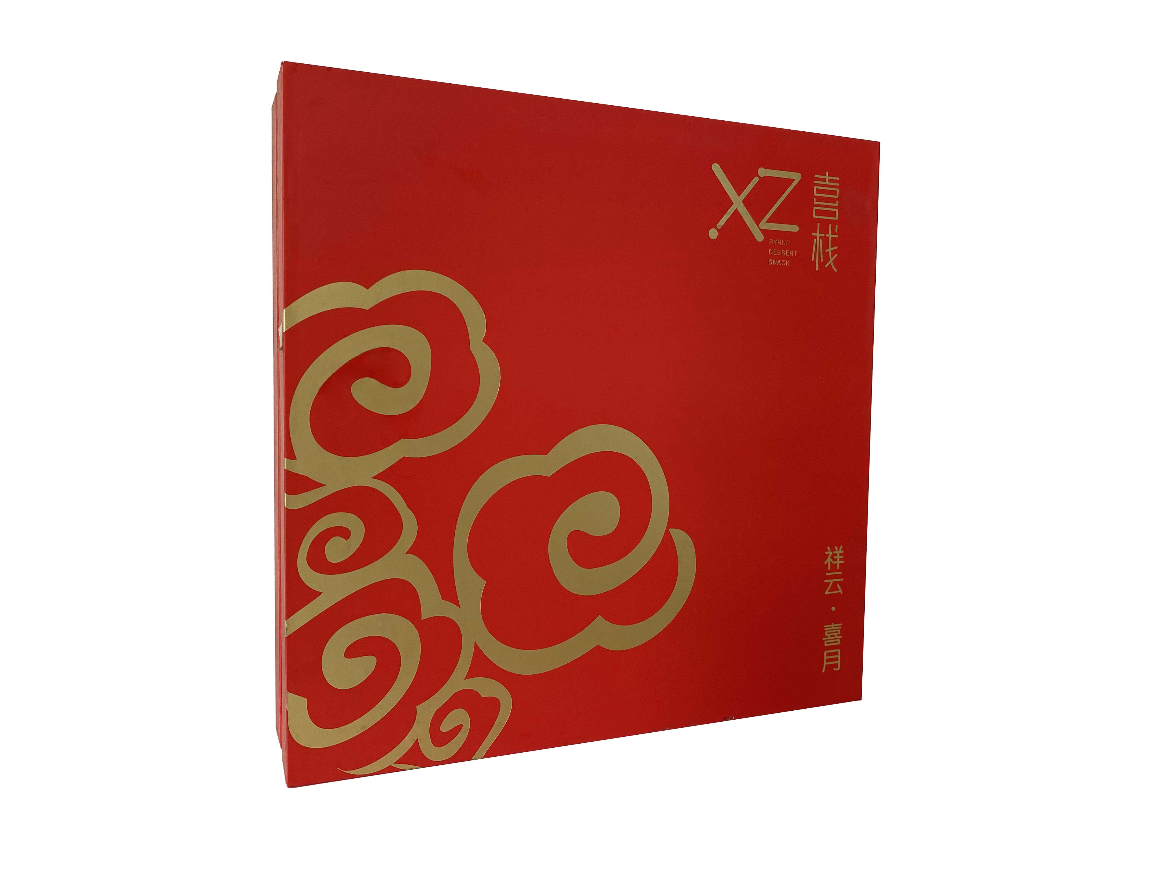 Luxury Golden Color Custom Paper Box